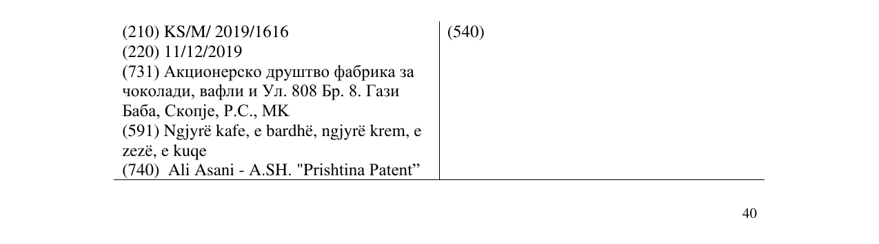 Zëri i markës Mocca në buletin