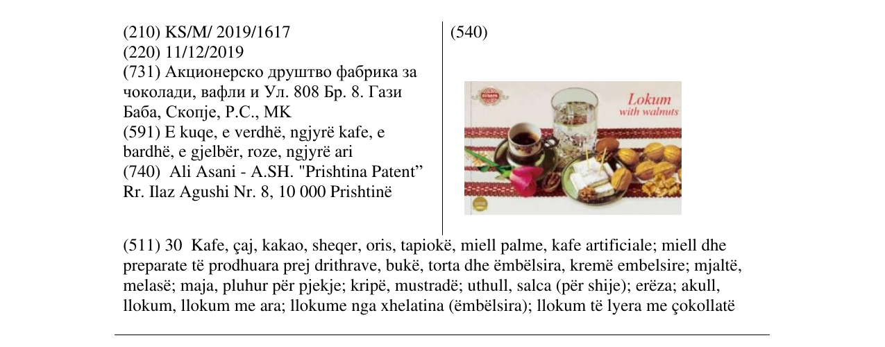 Zëri i markës Lokum with walnuts në buletin