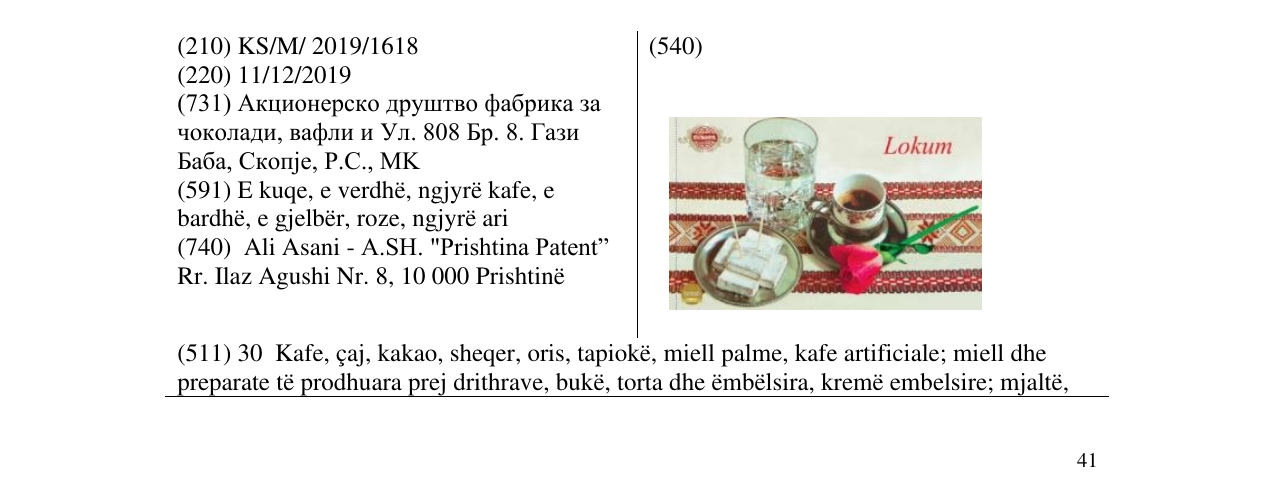 Zëri i markës Lokum në buletin