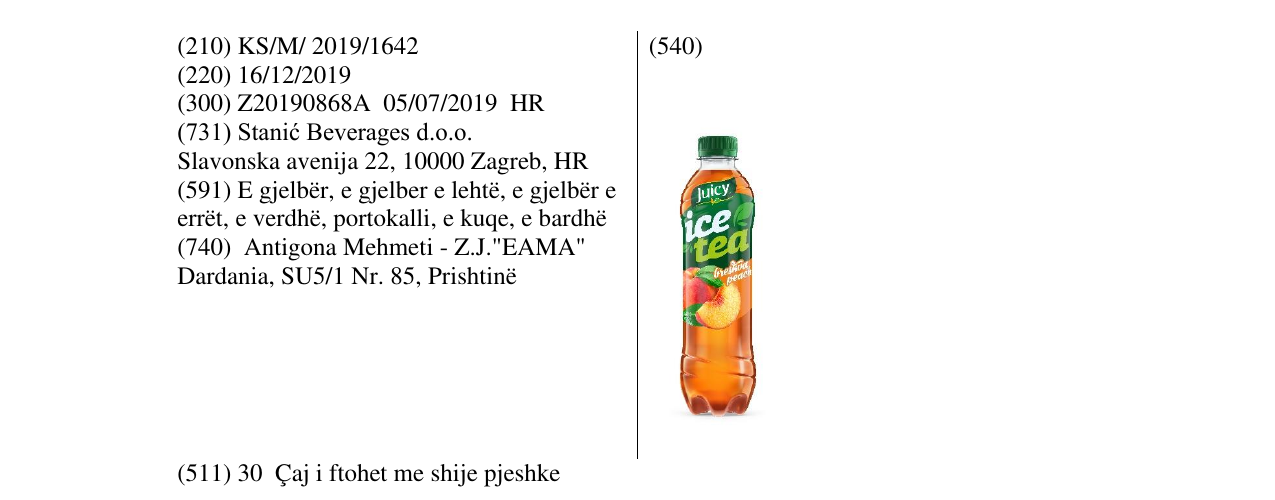 Zëri i markës icetea në buletin