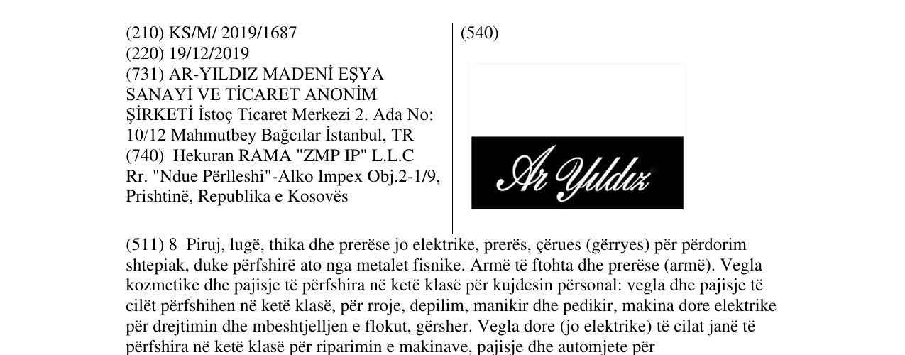 Zëri i markës Ar yildiz në buletin