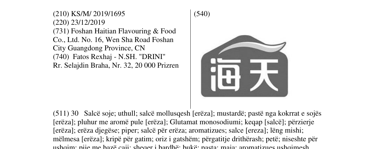 Zëri i markës HAI TIAN në buletin