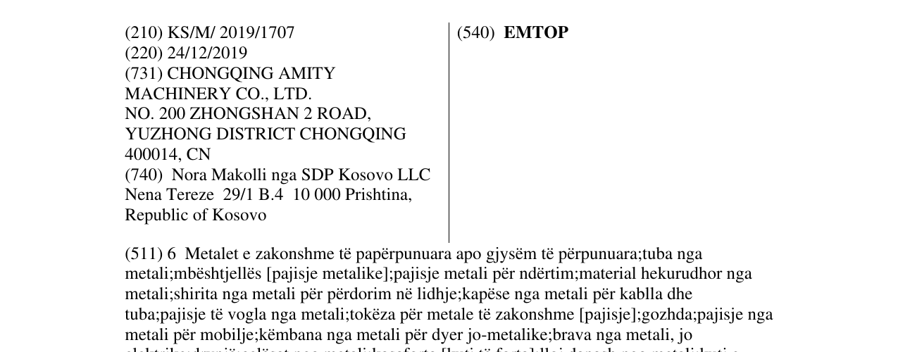 Zëri i markës EMTOP në buletin