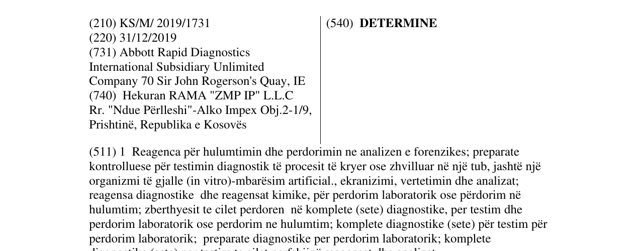 Zëri i markës DETERMINE në buletin