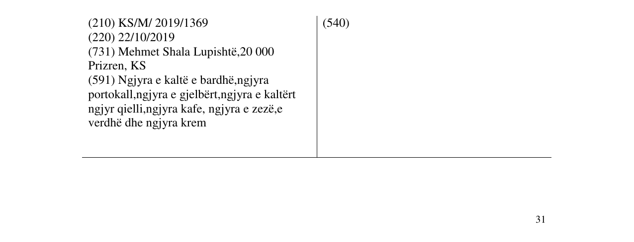 Zëri i markës Jaffa në buletin