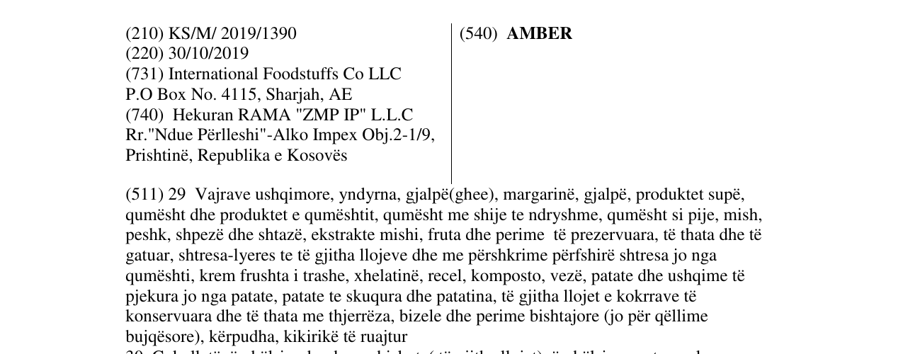 Zëri i markës AMBER në buletin