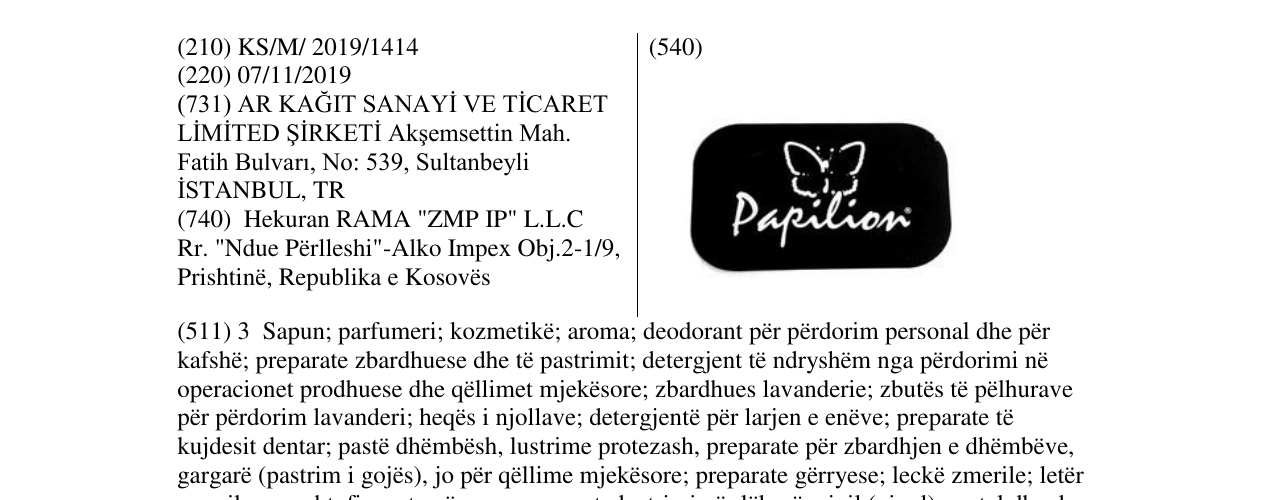 Zëri i markës Ppilion në buletin
