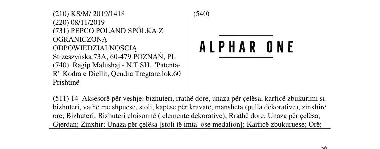 Zëri i markës ALPHAR ONE në buletin