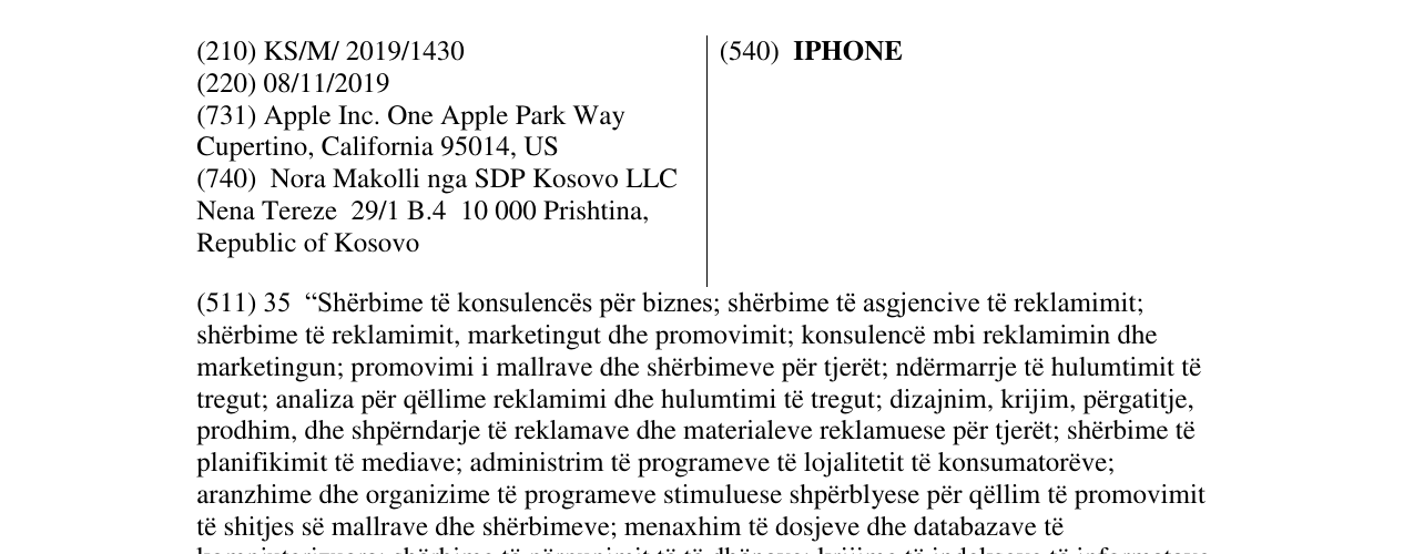 Zëri i markës IPHONE në buletin