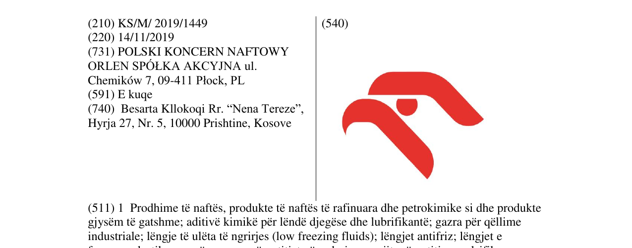 Zëri i markës Markë figurative në buletin