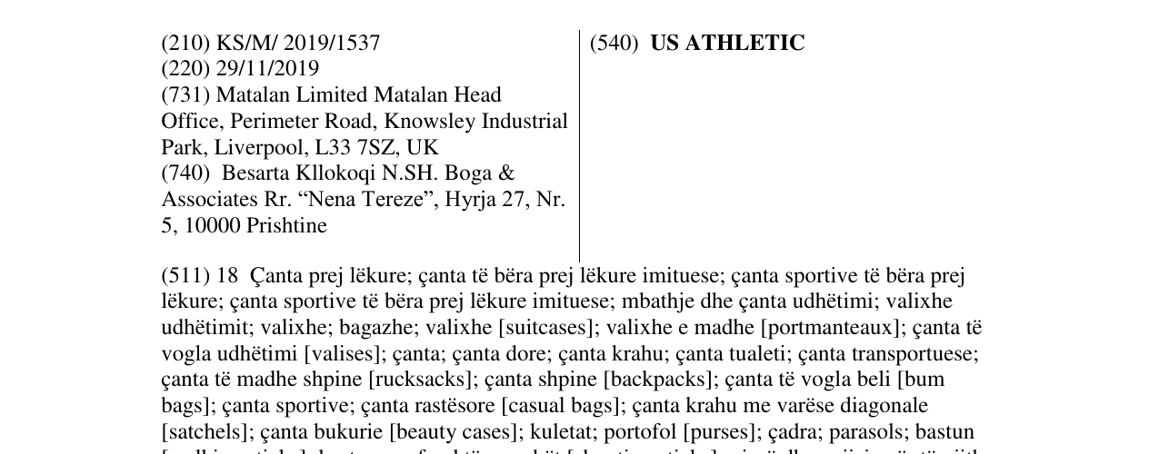Zëri i markës US ATHLETIC në buletin