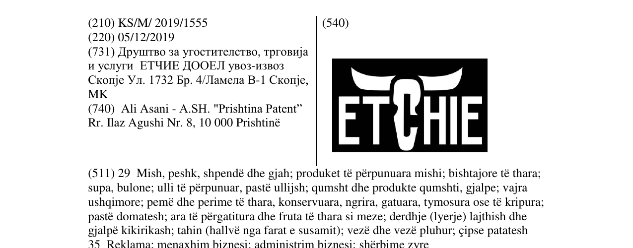 Zëri i markës ETCHIE në buletin