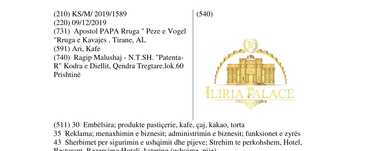 Zëri i markës ILIRIA PALACE në buletin