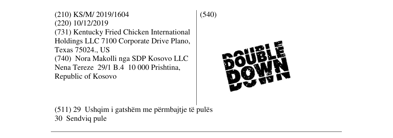 Zëri i markës DOUBLE DOWN në buletin