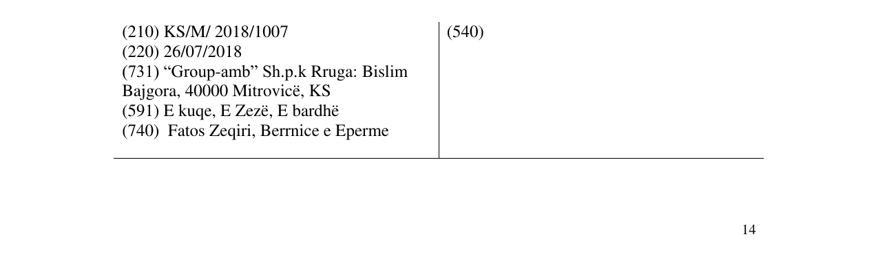 Zëri i markës Markë figurative në buletin