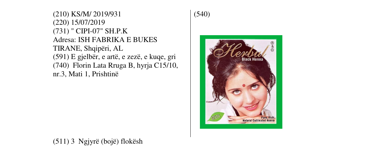 Zëri i markës Henbul në buletin