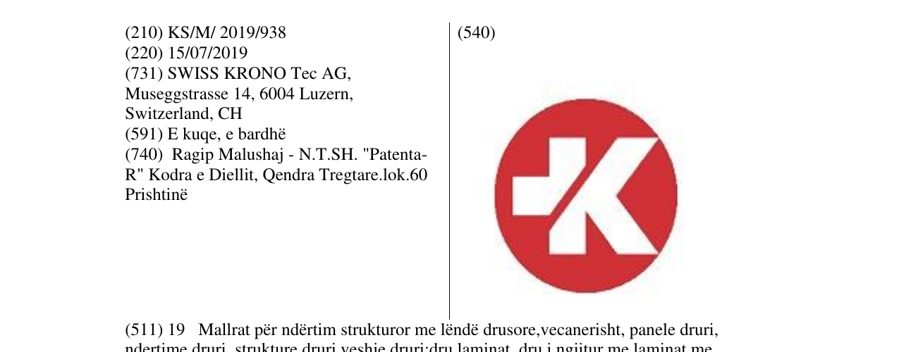 Zëri i markës Markë figurative në buletin