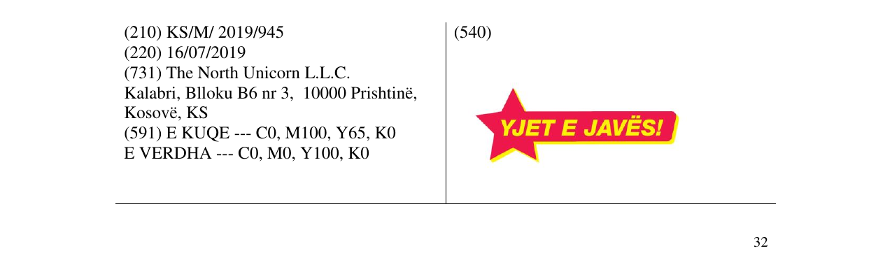 Zëri i markës YJET E JAVËS në buletin