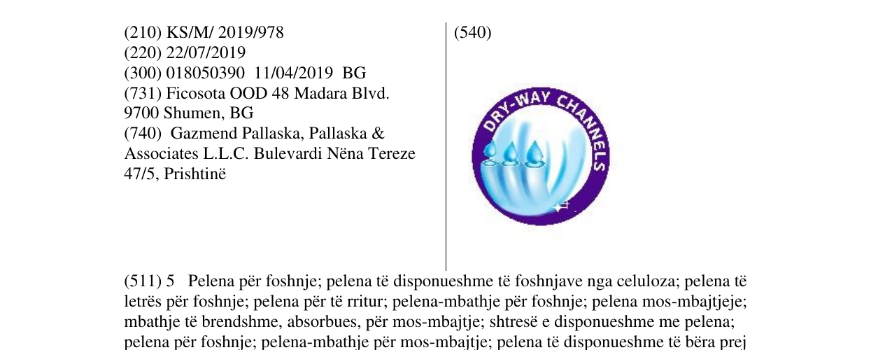Zëri i markës DRY-EAY CHANNELS në buletin