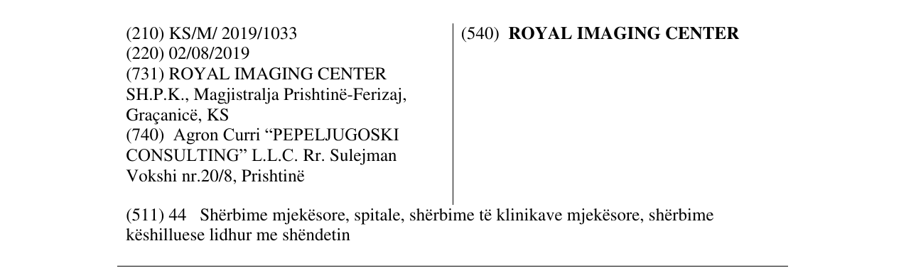 Zëri i markës ROYAL IMAGING CENTER në buletin