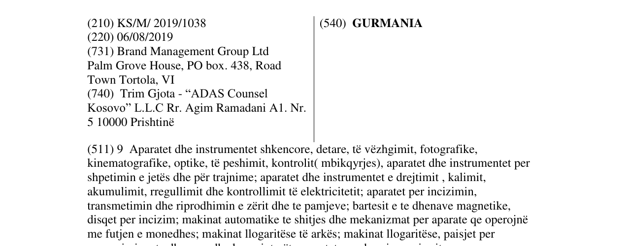 Zëri i markës GURMANIA në buletin