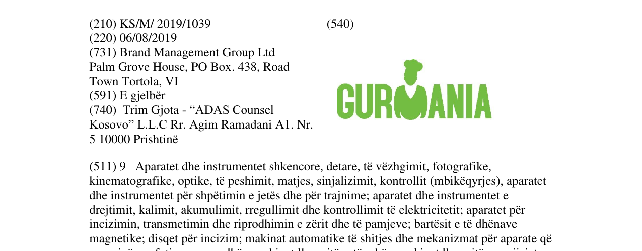 Zëri i markës GURMANIA në buletin