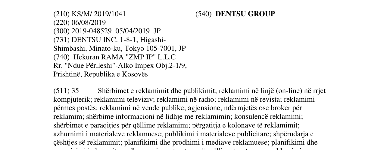Zëri i markës DENTSU GROUP në buletin