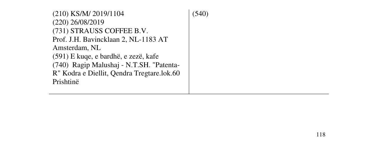 Zëri i markës DONCAFE në buletin