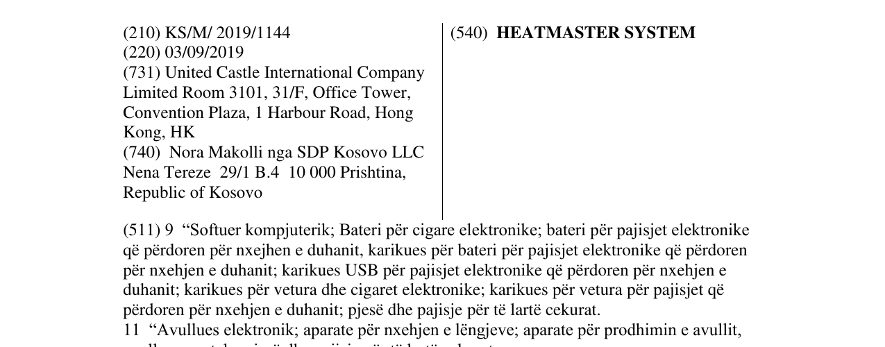 Zëri i markës HEATMASTER SYSTEM në buletin