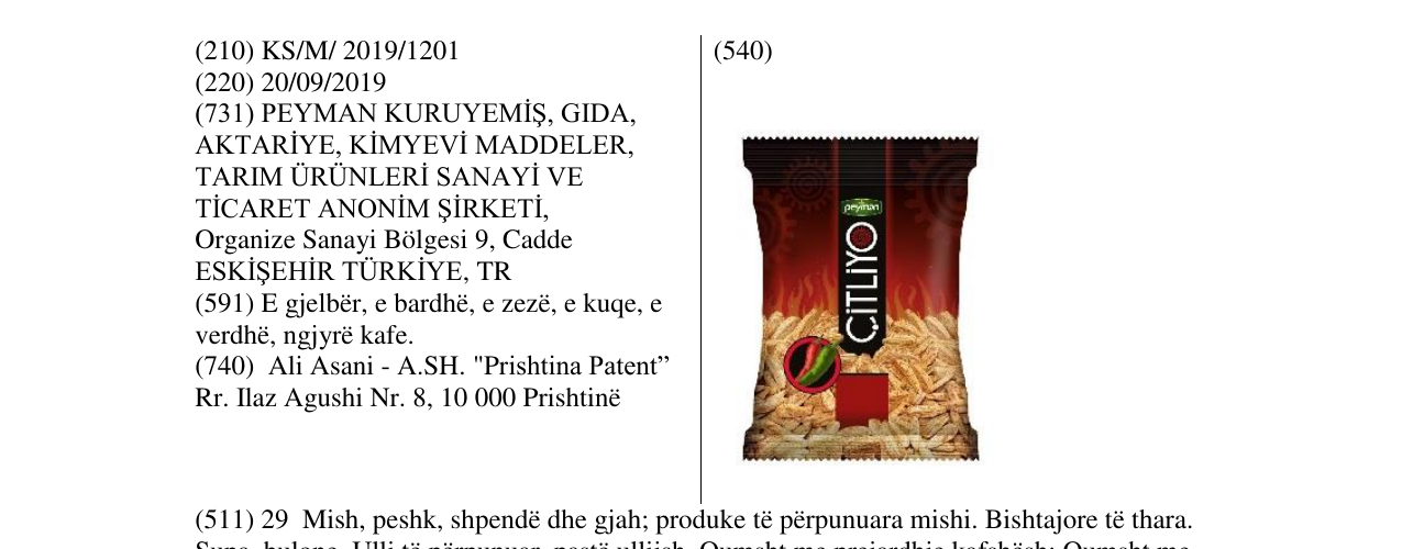 Zëri i markës PEYMAN Çitliyo në buletin