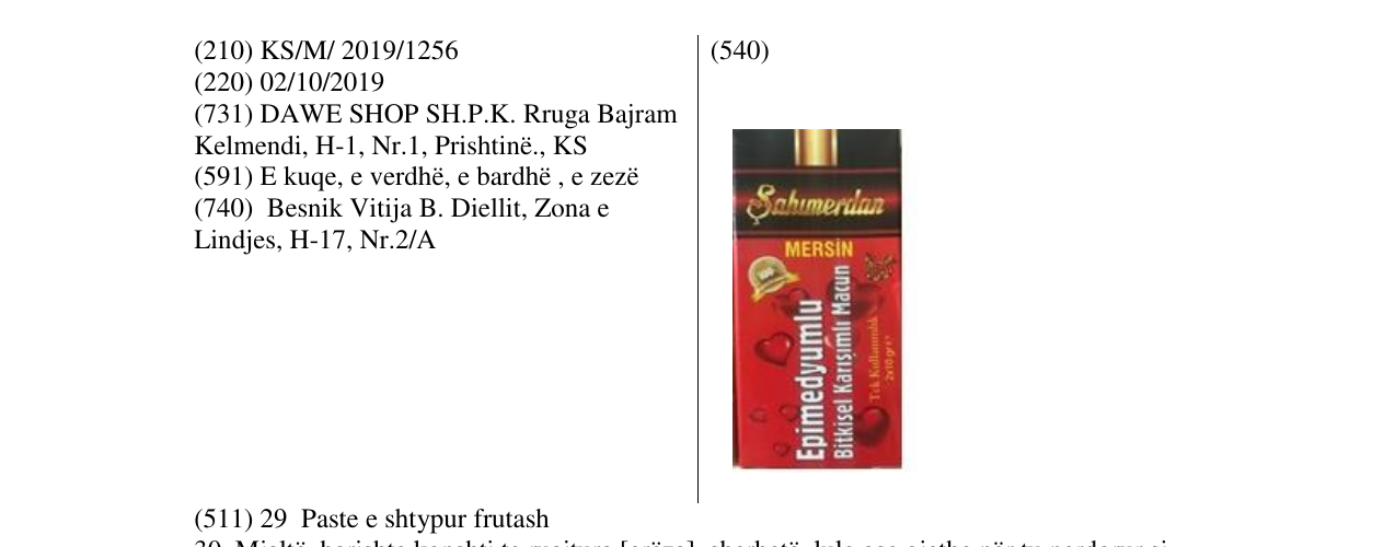 Zëri i markës Sahumerdan në buletin