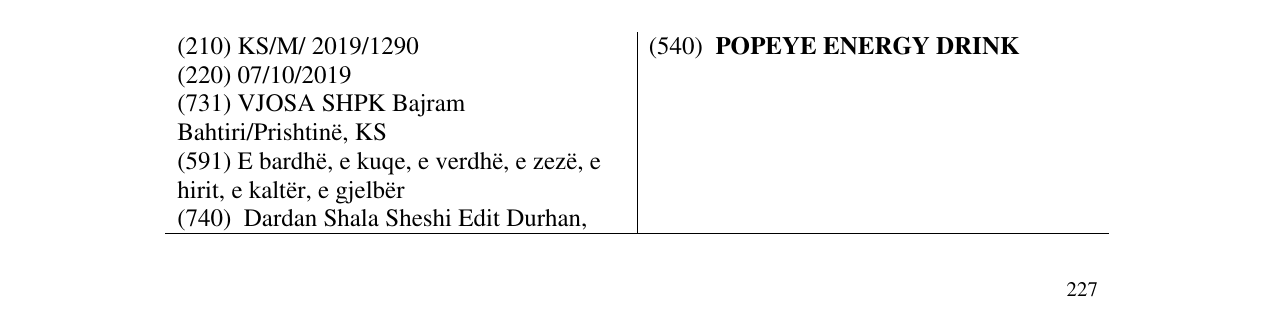 Zëri i markës POPEYE ENERGY DRINK në buletin