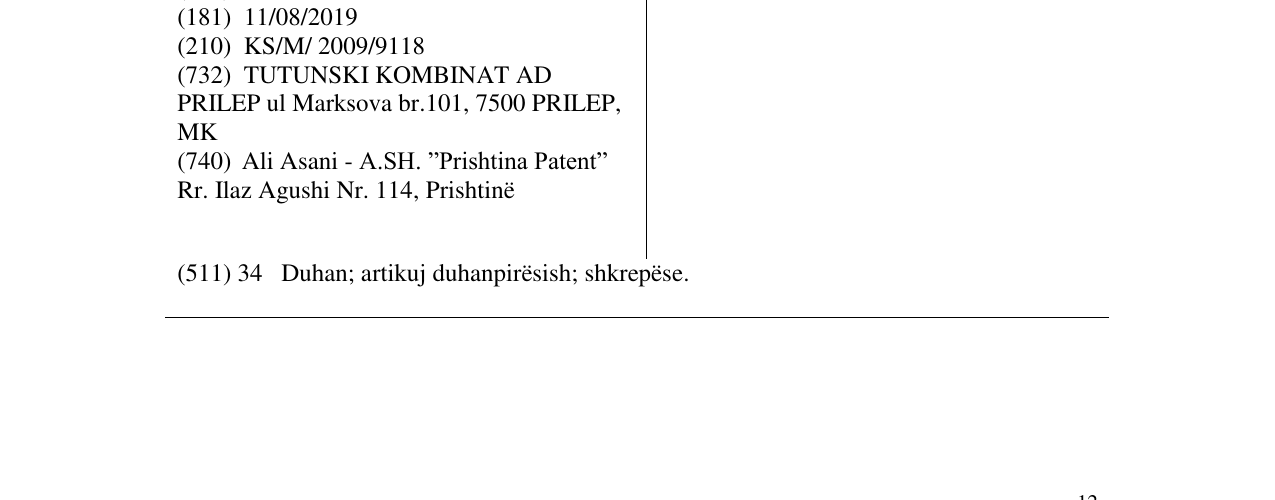 Zëri i markës BRAND BLUE long në buletin