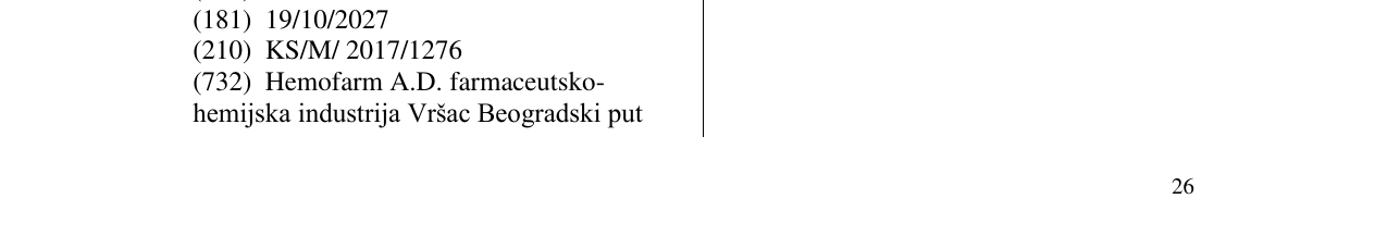 Zëri i markës ALERIZON në buletin