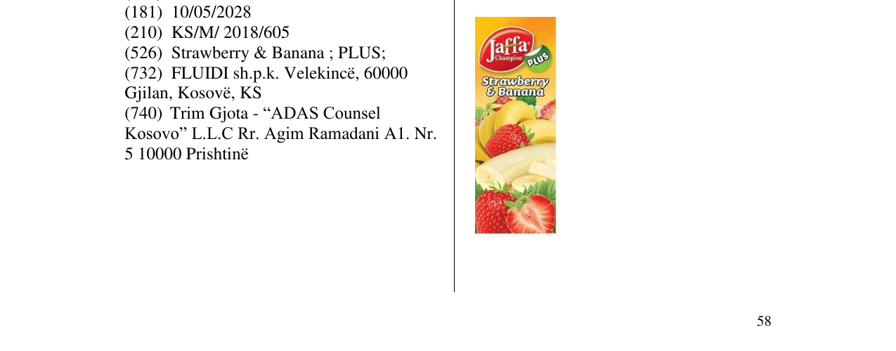 Zëri i markës JC Strawberry Banana në buletin