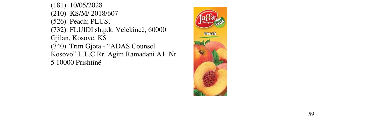 Zëri i markës JC Peach në buletin
