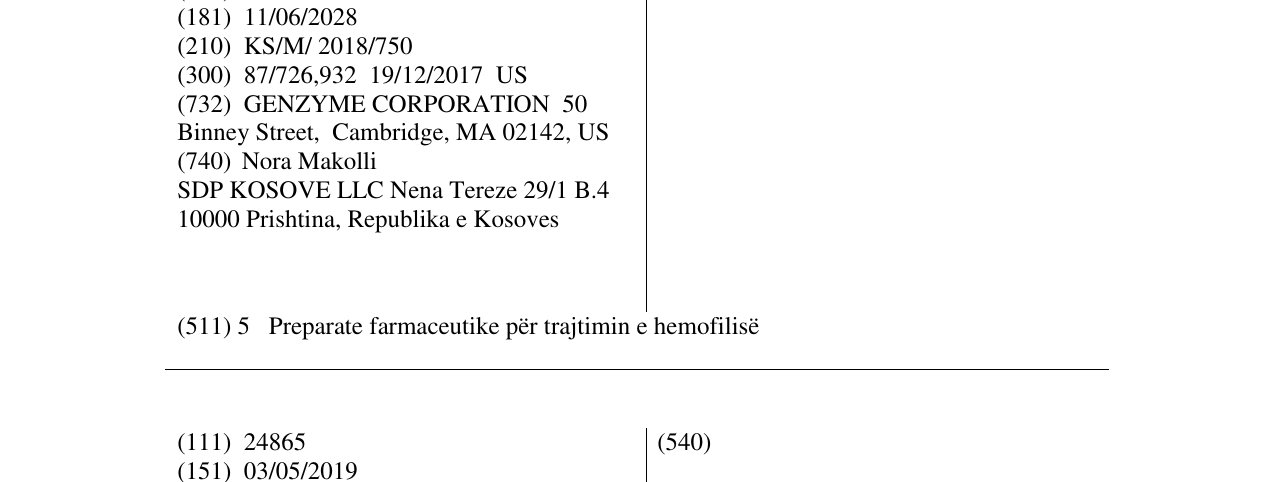 Zëri i markës FITBREVIO në buletin