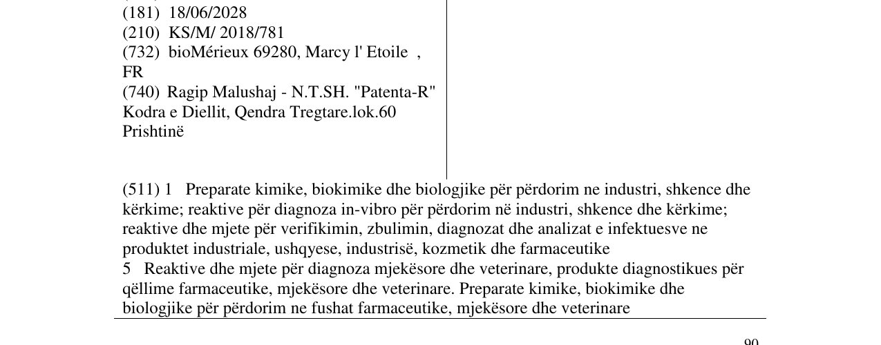 Zëri i markës BIOMERIEUX në buletin