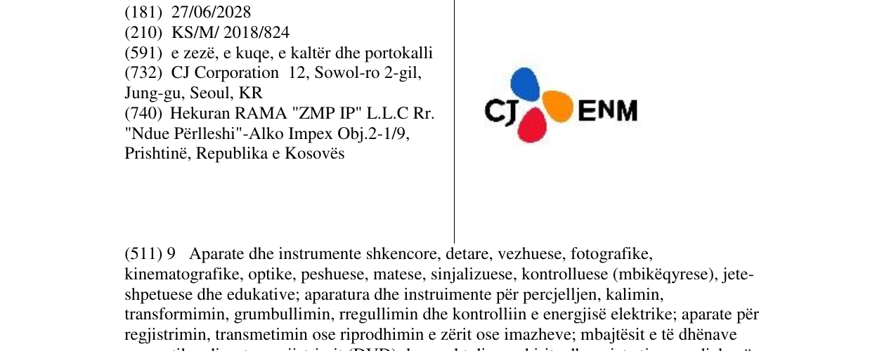 Zëri i markës Markë figurative në buletin