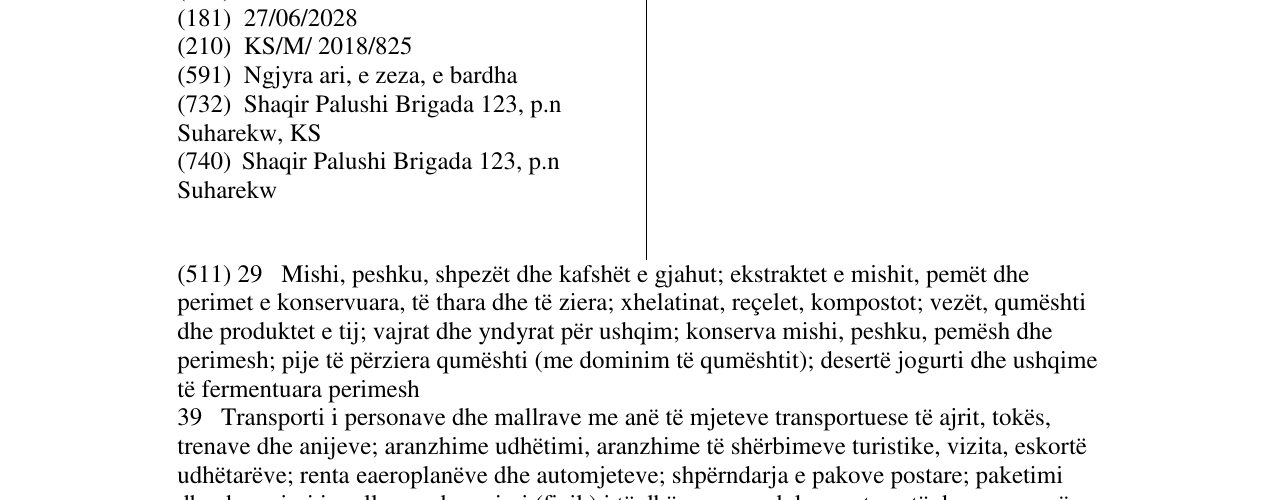 Zëri i markës HOTEL PRISHTINA në buletin
