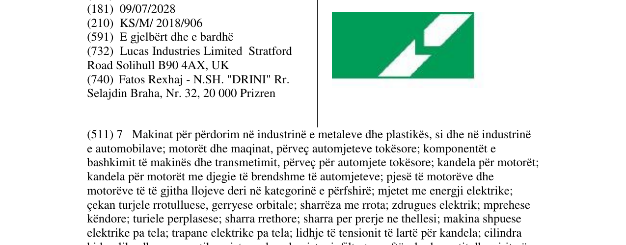 Zëri i markës Markë figurative në buletin