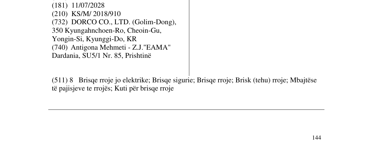 Zëri i markës DORCO EVE në buletin