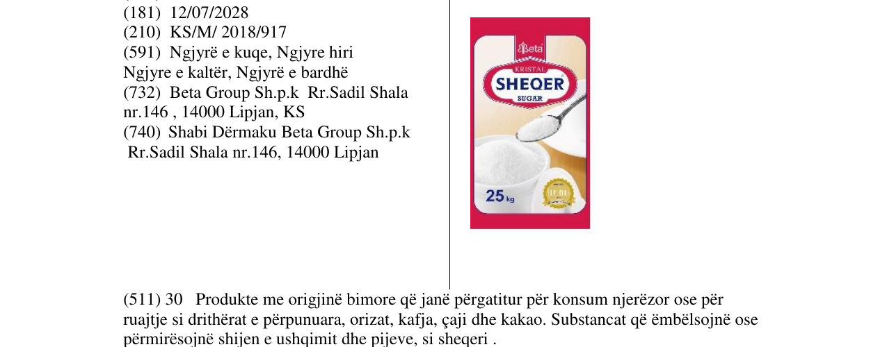 Zëri i markës Markë figurative në buletin