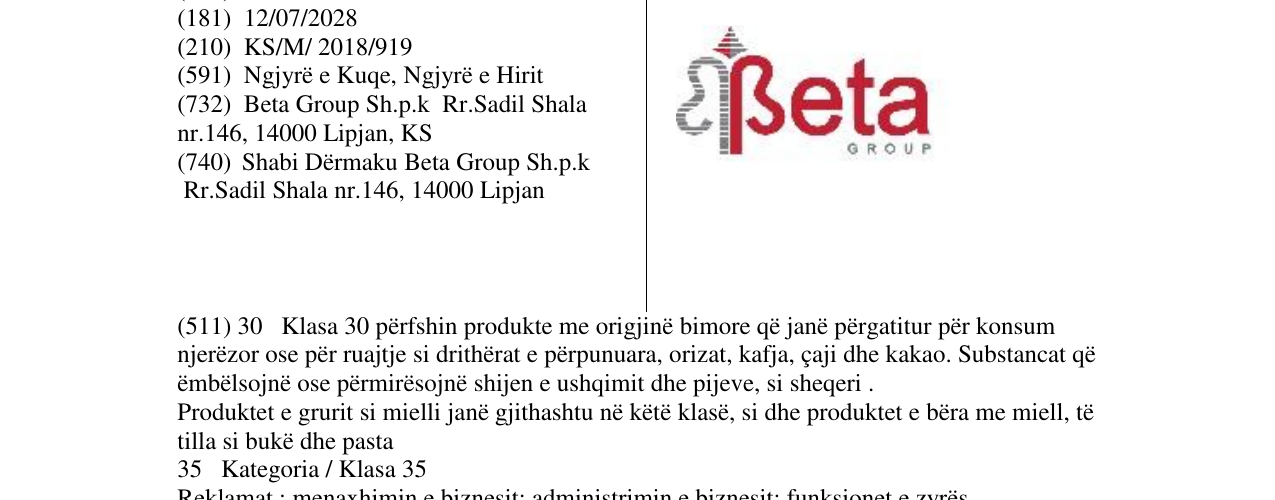 Zëri i markës Markë figurative në buletin