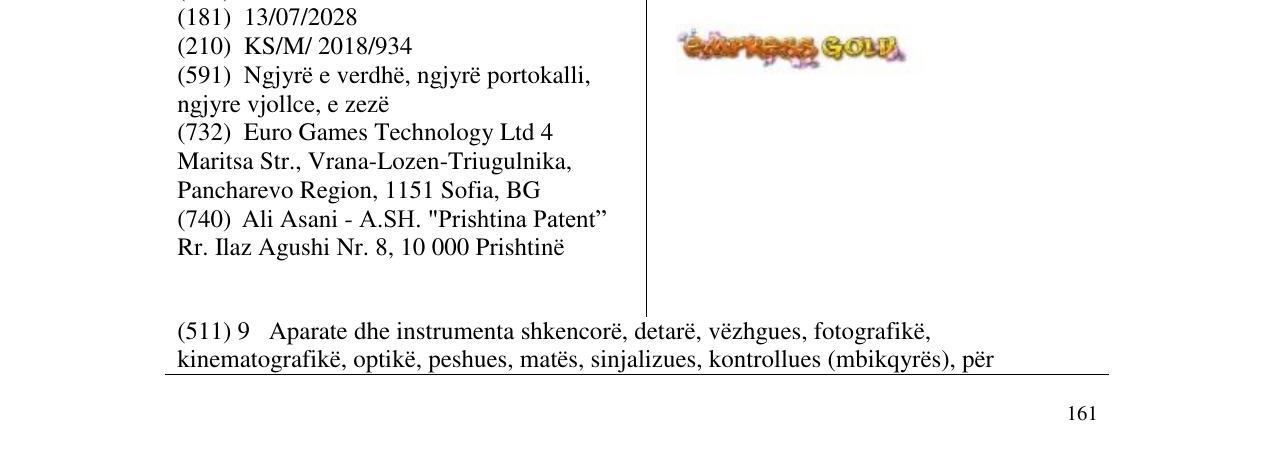 Zëri i markës Markë figurative në buletin