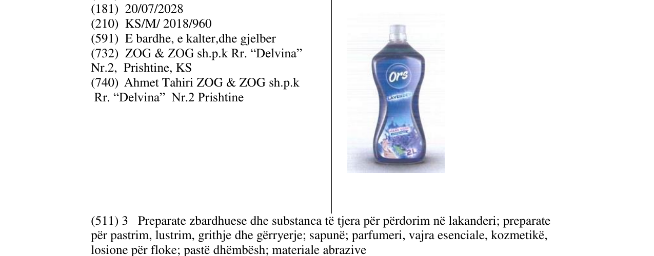 Zëri i markës Markë figurative në buletin