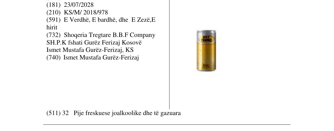 Zëri i markës Markë figurative në buletin