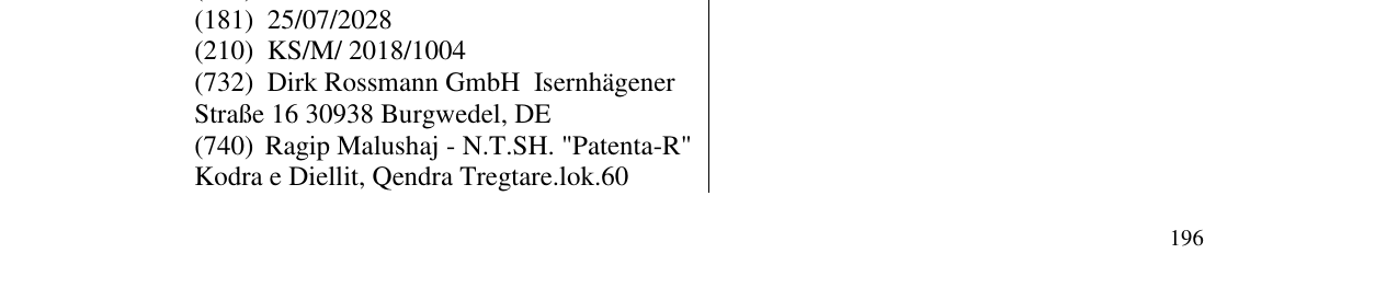 Zëri i markës ener BIO në buletin