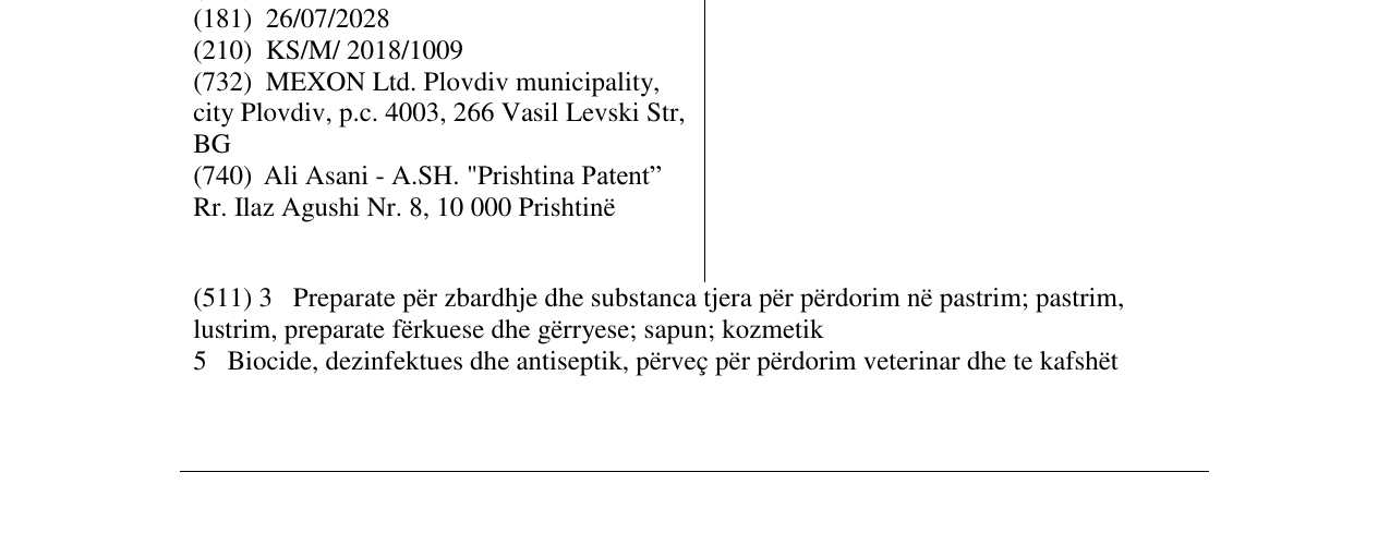 Zëri i markës WAIX në buletin