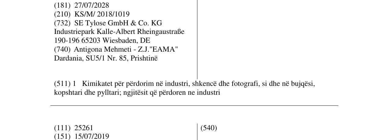 Zëri i markës TYLOSE në buletin